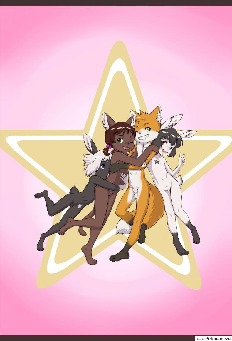 อ่านโดจิน Totally just good friends [Aogami] แปลไทย หน้าที่ 48