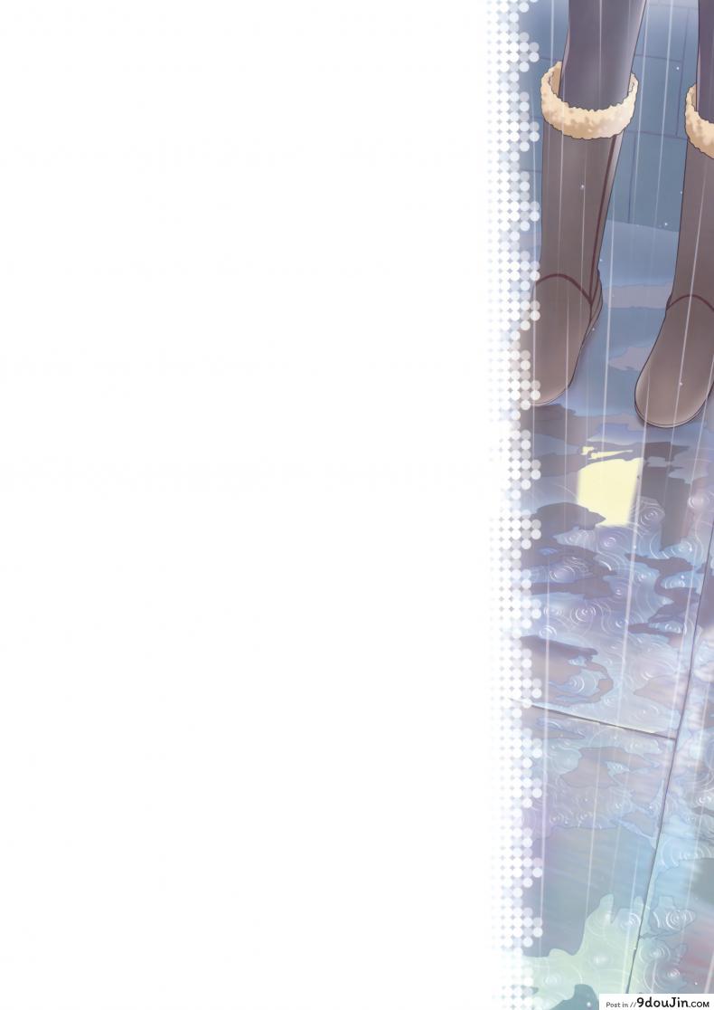 อ่านโดจิน Stay by Me Zenjitsutan Fragile S [Otaku Beam (Ootsuka Mahiro)] แปลไทย หน้าที่ 42