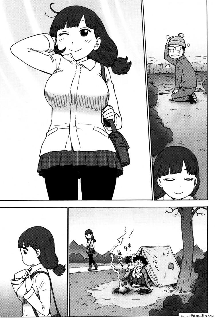 อ่านโดจิน รักคือการให้ [Karma Tatsuro] Shiawase no Shoujo (Monthly Vitaman 2014-01) แปลไทย หน้าที่ 5