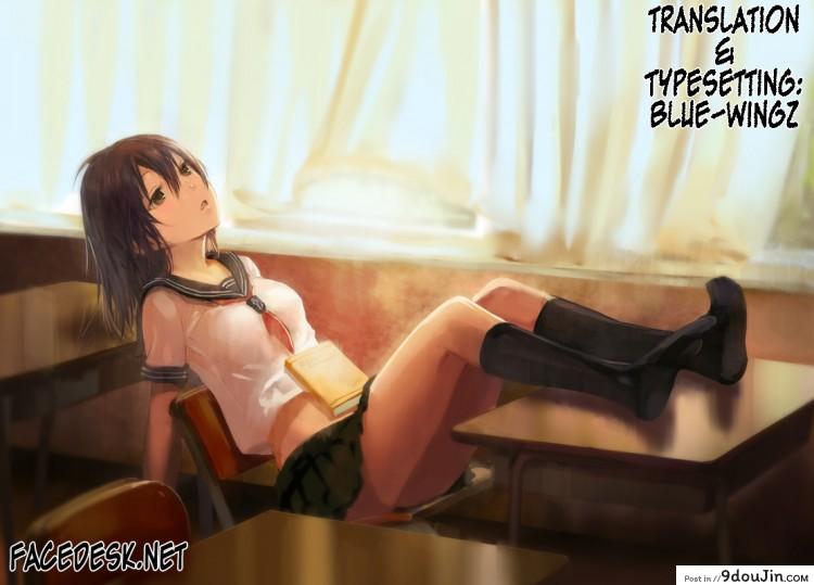 อ่านโดจิน รักคือการให้ [Karma Tatsuro] Shiawase no Shoujo (Monthly Vitaman 2014-01) แปลไทย หน้าที่ 17