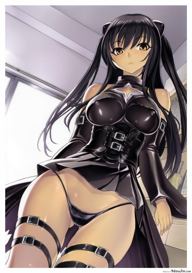 อ่านโดจิน ชุดใส่ยั่วโดนทวงแค้น (C84) [Dairiseki (Hakaba)] Shameless -The Humiliation and Enslavement of Yui Kotegawa- (To LOVE-ru) – หน้าที่ 4