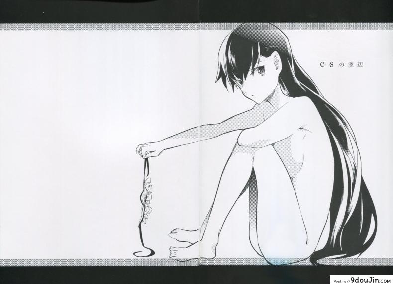 อ่านโดจิน ใส่กางเกงในสีอะไรหรอ [Goo-Paaa (Ocha)] Es No Madobe – หน้าที่ 2