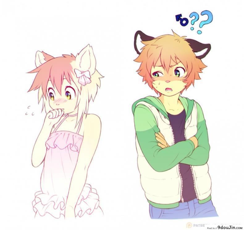 อ่านโดจิน [Powfooo] Cross Busted + Extra Story อ่านฟรี หน้าที่ 13