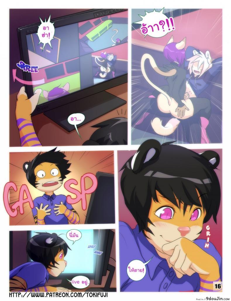 อ่านโดจิน แค่ได้เจอก็เผลอใจ [Tokifuji] Some Things Never Change แปลไทย หน้าที่ 16