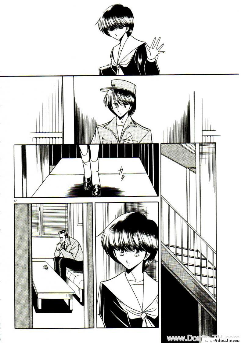 อ่านโดจิน เจ้าสาวธุรกิจ [Horikawa Gorou] The Young Bride (예완능욕서) อ่านฟรี หน้าที่ 6
