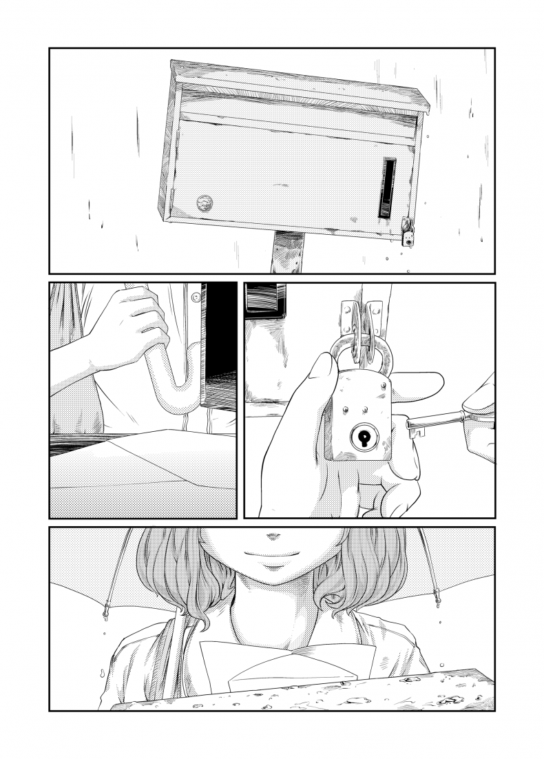 อ่านโดจิน ช่วงเวลาที่ฝนพรำ [QUNAMI (Kunami Himehiko)] [ rain ] 1st Story หน้าที่ 2