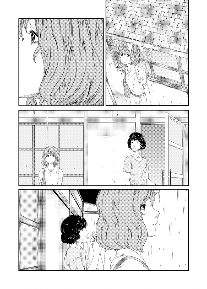 อ่านโดจิน ช่วงเวลาที่ฝนพรำ [QUNAMI (Kunami Himehiko)] 1st Story แปลไทย หน้าที่ 17