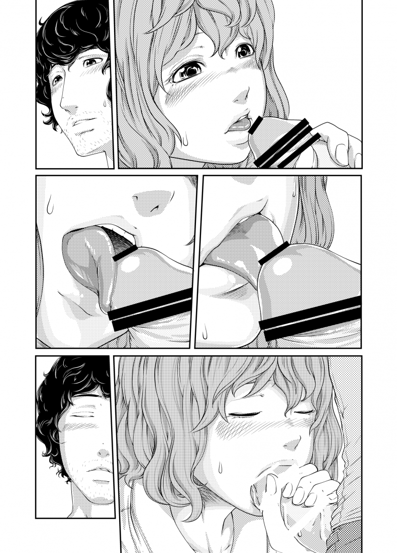 อ่านโดจิน ช่วงเวลาที่ฝนพรำ [QUNAMI (Kunami Himehiko)] 1st Story แปลไทย หน้าที่ 34