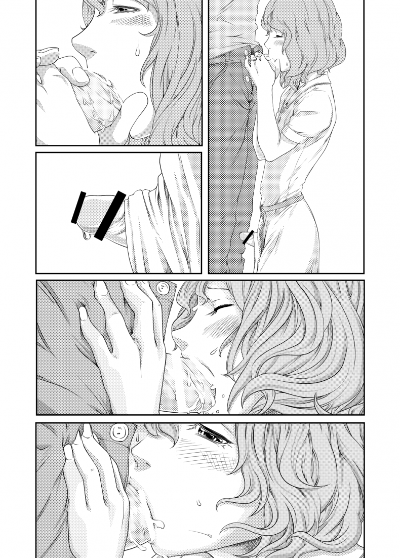 อ่านโดจิน ช่วงเวลาที่ฝนพรำ [QUNAMI (Kunami Himehiko)] 1st Story แปลไทย หน้าที่ 35