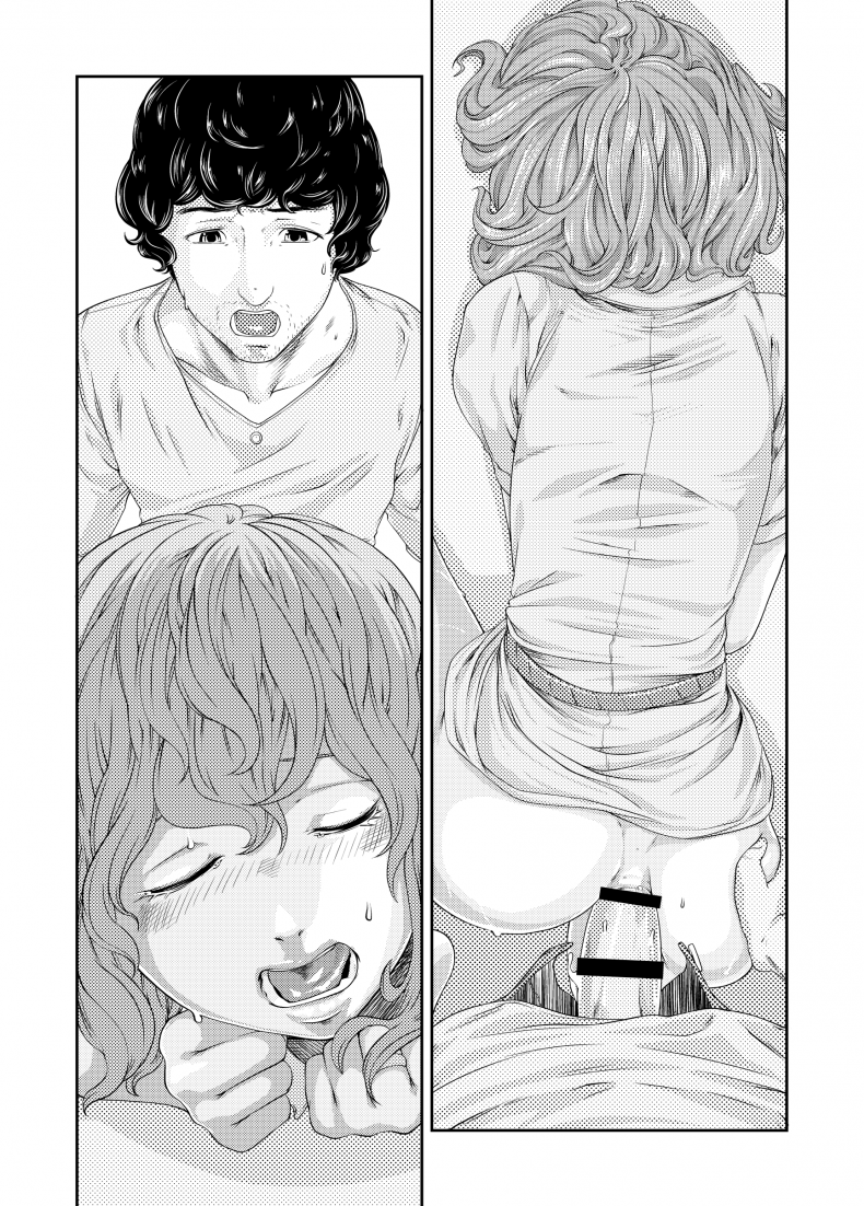 อ่านโดจิน ช่วงเวลาที่ฝนพรำ [QUNAMI (Kunami Himehiko)] 1st Story แปลไทย หน้าที่ 50