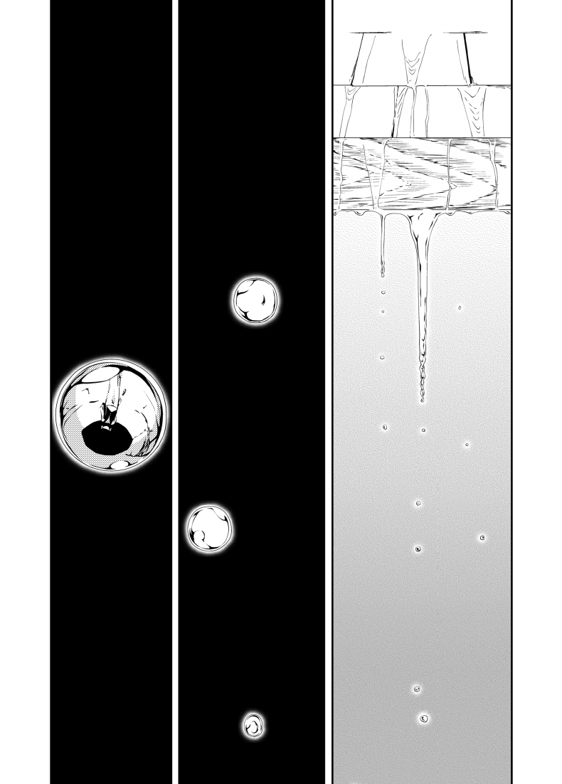 อ่านโดจิน ช่วงเวลาที่ฝนพรำ [QUNAMI (Kunami Himehiko)] 1st Story แปลไทย หน้าที่ 56