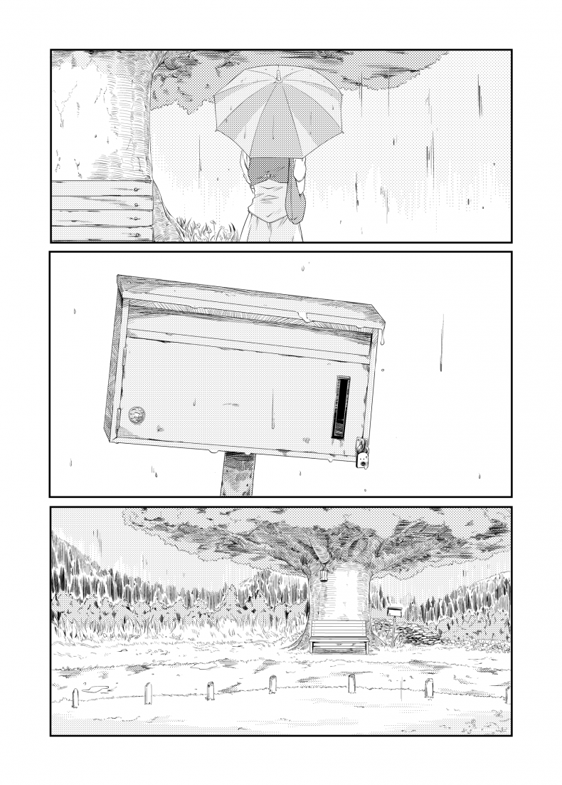 อ่านโดจิน ช่วงเวลาที่ฝนพรำ [QUNAMI (Kunami Himehiko)] 1st Story แปลไทย หน้าที่ 57