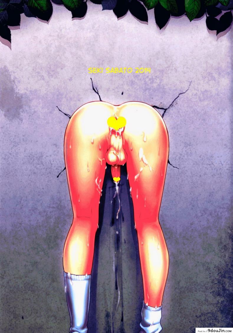 อ่านโดจิน สาวน้อยน้อย มาเล่นกันเถอะ (Shota Scratch 22) [Seki Sabato (Tsukuru)] Bocchan Issho ni Asobi Masho แปลไทย หน้าที่ 23