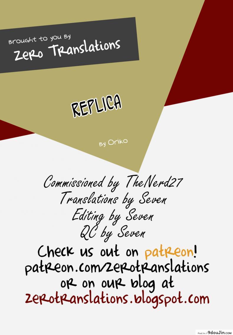 อ่านโดจิน ระบบรวน ควรเสียตัว (C93) [ORICOMPLEX (orico)] ReplicA (NieR: Automata) แปลไทย หน้าที่ 23