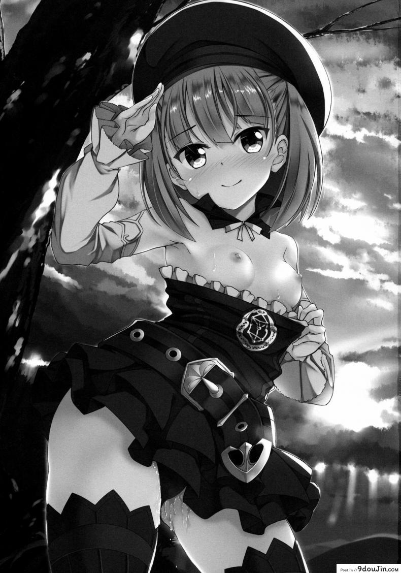 อ่านโดจิน ให้เอเลน่าเป็นคนนำ [Hitsujibane Shinobu] Atashi Ni Makasenasai! (Fate Grand Order) หน้าที่ 2