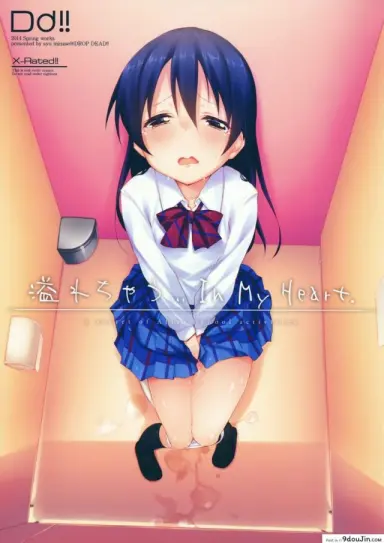 แอบตกเบ็ดในห้องน้ำ [Minase Syu] Afurechau… In My Heart. Love Live! แปลไทย