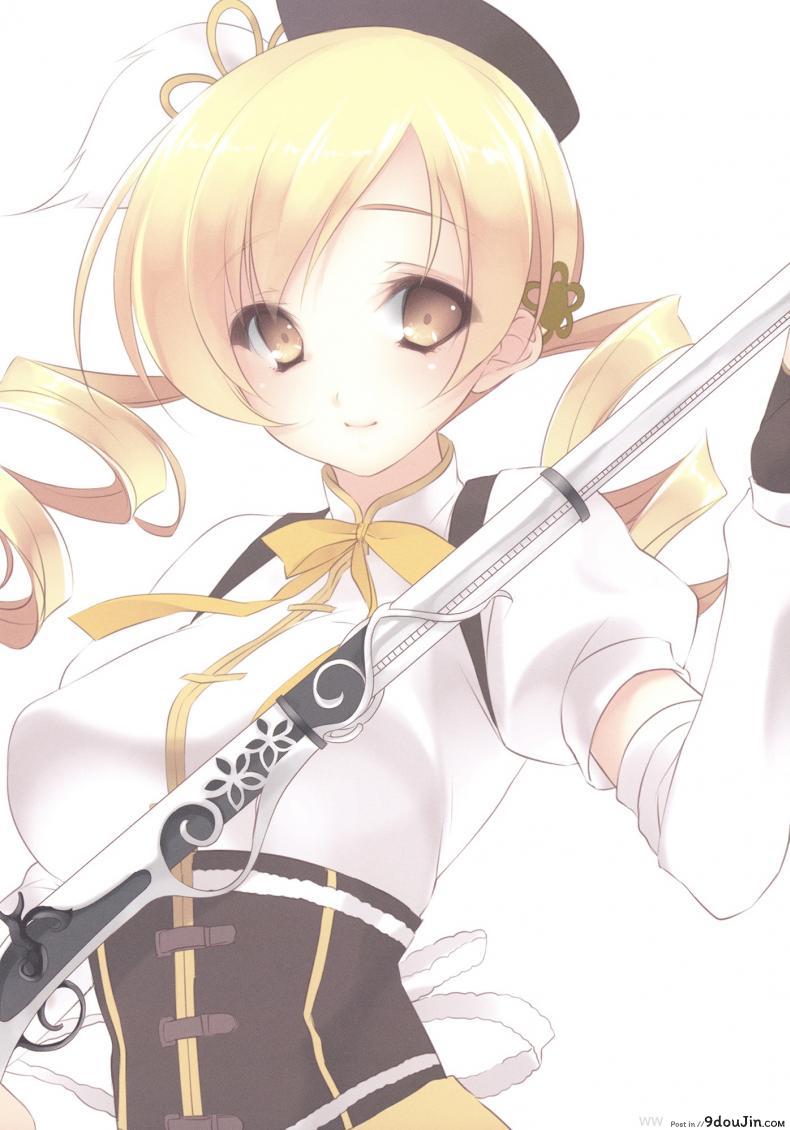 อ่านโดจิน ปาตี้น้ำชากับเมดสาว [CROSS HEARTS (Ayase Hazuki)] Mad Tea Party (Puella Magi Madoka Magica) หน้าที่ 2