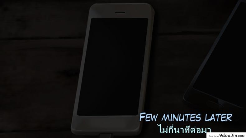 อ่านโดจิน คลิปลับ จับชักว่าว [Firolian] Popstar Ahri After World Tour (League of Legends) แปลไทย หน้าที่ 5