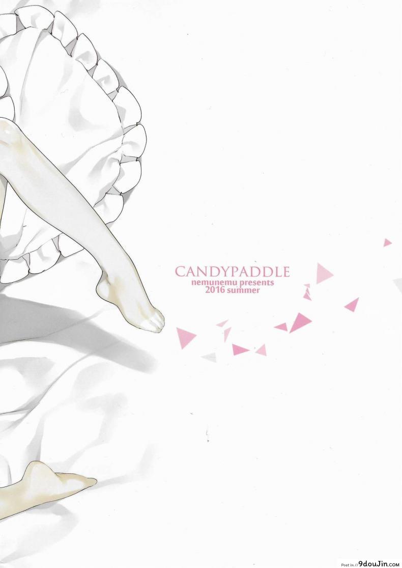อ่านโดจิน SideOTOKONOKO iDOL BIRTHDAY PAKOPAKO [candy paddle (NemuNemu)] แปลไทย หน้าที่ 18