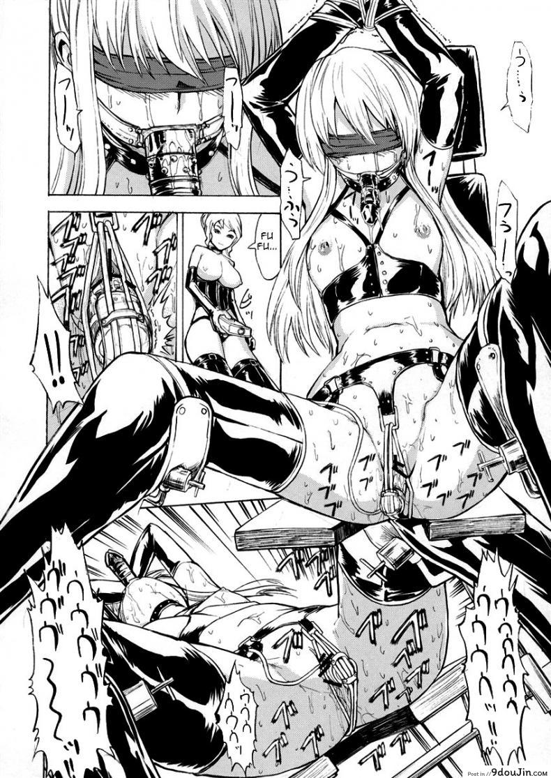 อ่านโดจิน ไม่ได้อยากเป็นแบบนี้ (QMAKET SPECIAL) [Dairiseki (Hakaba)] Ura Mahou Gakuen Kenja Ikusei Keikaku (Quiz Magic Academy) อ่านฟรี หน้าที่ 5