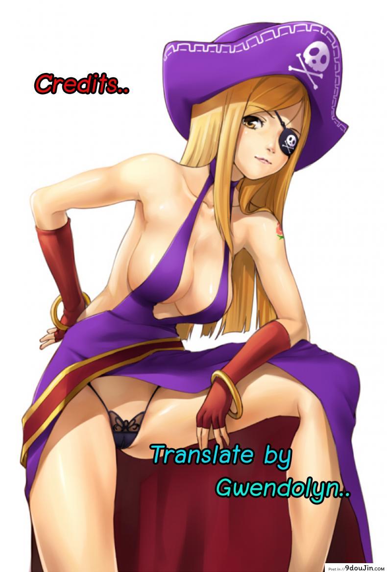 อ่านโดจิน นางพยาบาลส่วนตัว (C80) [Hellabunna (Iruma Kamiri)] XIGA2 แปลไทย หน้าที่ 20