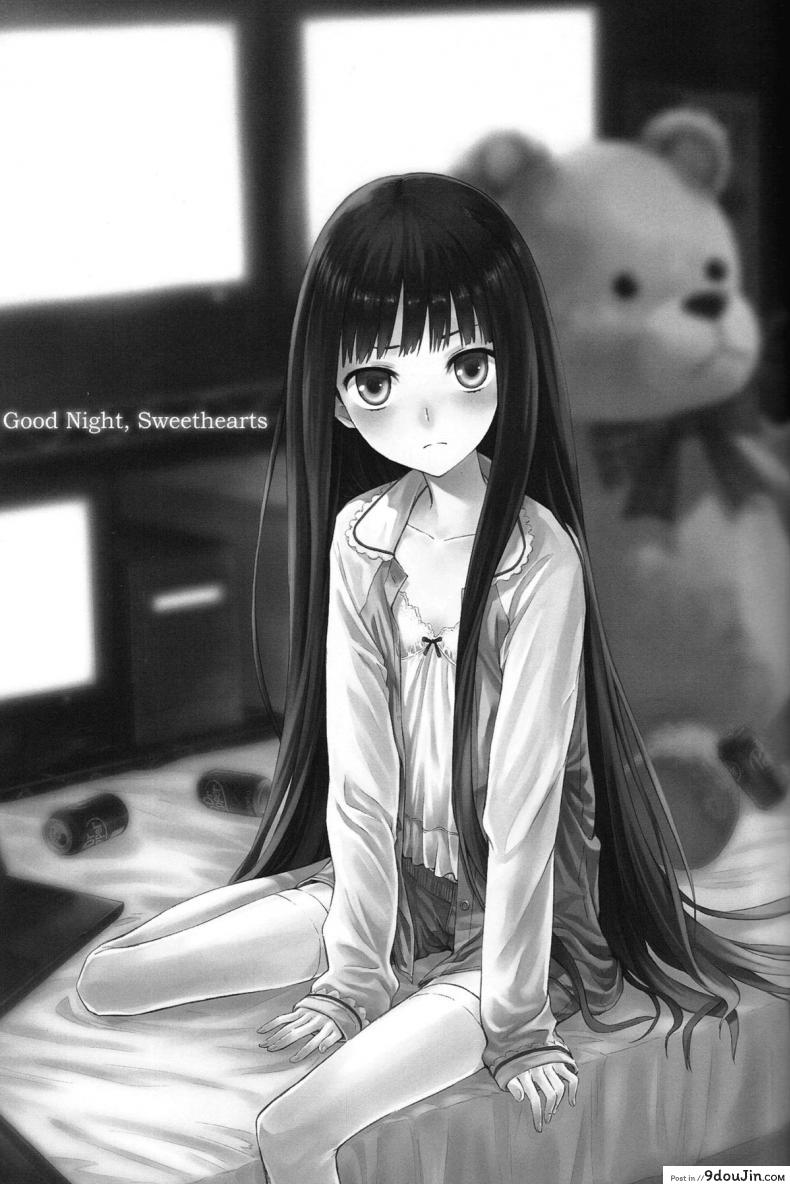 อ่านโดจิน รักเธอเพราะดีต่อใจ (C80) [crossray (Misato Nana)] Good Night, Sweethearts (Kami-sama no Memochou) หน้าที่ 2