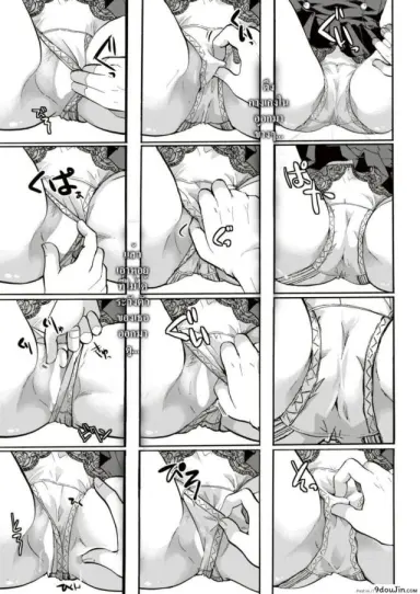ลักหลับคุณหนู [Itou ei] Ojōsama wa yumenouchi อ่านฟรี