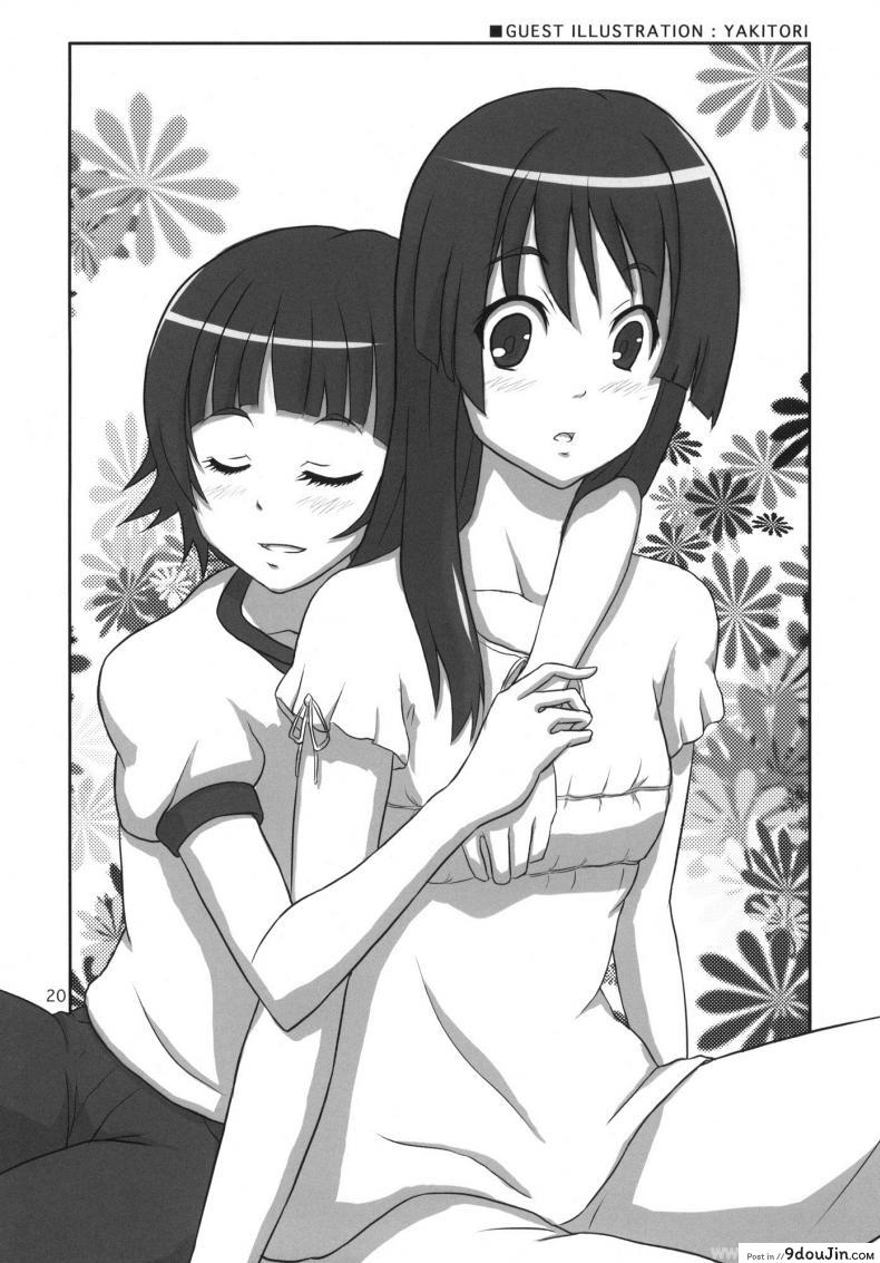 อ่านโดจิน ดนตรีสะกดจิต แปลไทย (Railgun) [MMU2000 (Mishima Hiroji)] หน้าที่ 21