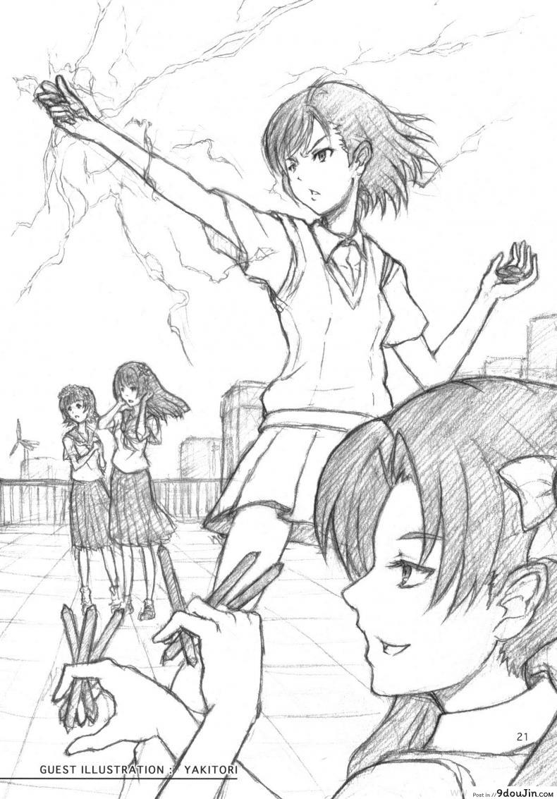 อ่านโดจิน ดนตรีสะกดจิต แปลไทย (Railgun) [MMU2000 (Mishima Hiroji)] หน้าที่ 22