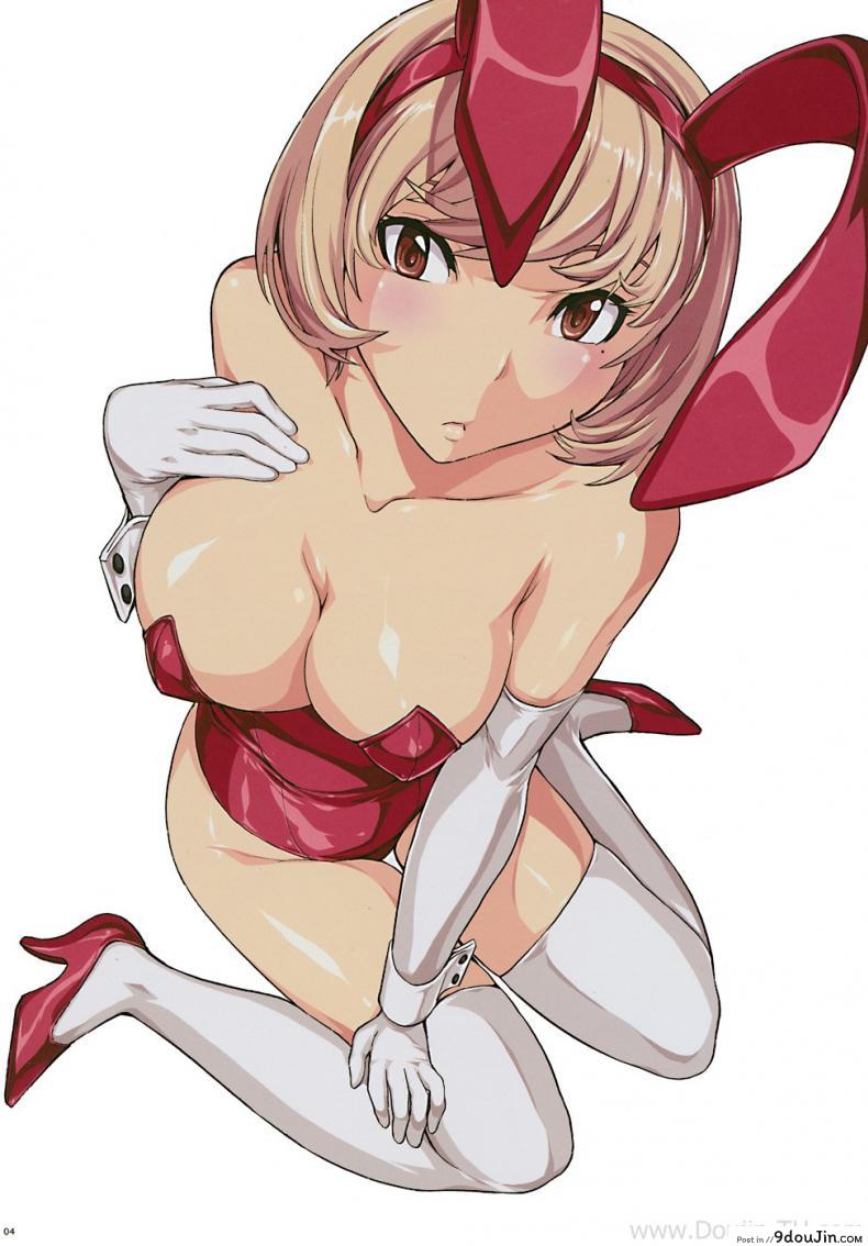 อ่านโดจิน ทาสรักนักเขียนการ์ตูน [Hakaba] Nikuyoku Aoki Jou (Bakuman) หน้าที่ 3