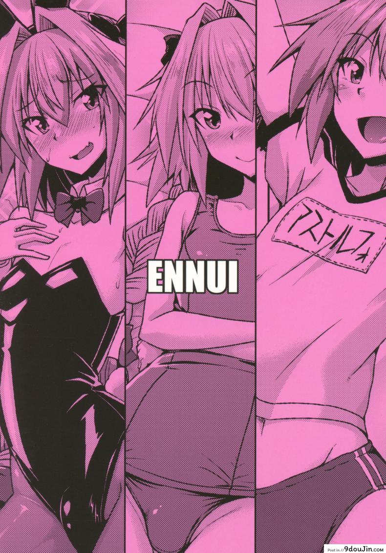 อ่านโดจิน Risei Daibakuhatsu! ชุดแบบไหนที่คุณชอบ [ENNUI (Nokoppa)] (COMIC1☆12) แปลไทย หน้าที่ 21