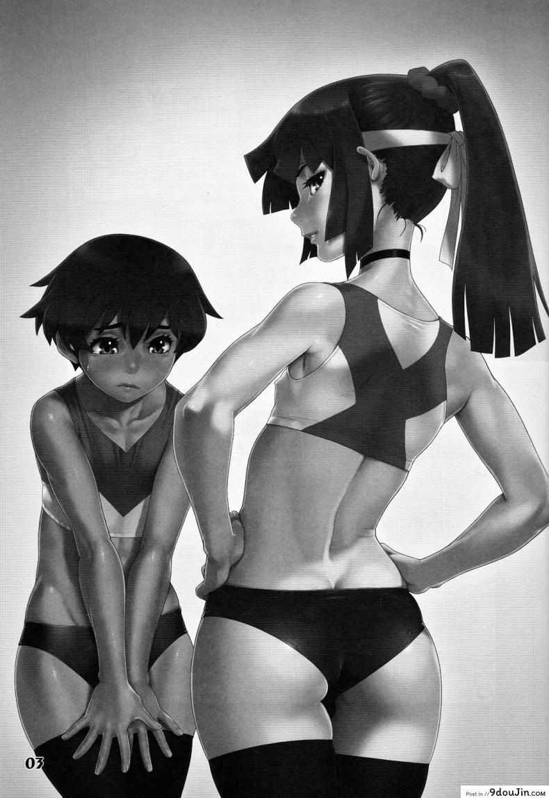 ในวันแห่งฤดูใบไม้ร่วง Summer Vacation- Autumn Day 23 อ่านโดจิน ในวันแห่งฤดูใบไม้ร่วง Summer Vacation- Autumn Day หน้าที่ 10