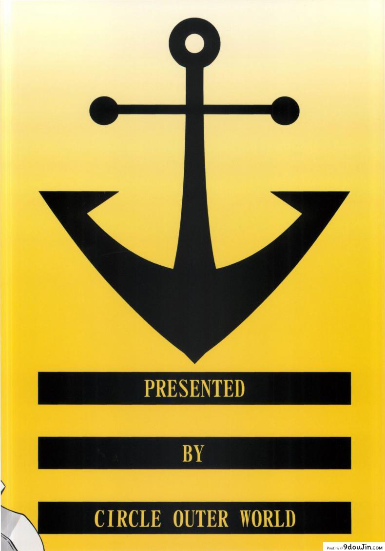 อ่านโดจิน แอบมองเธออยู่นะจ๊ะ [CIRCLE OUTERWORLD (Chiba Shuusaku)] 2199-nen no Mori Yuki (Space Battleship Yamato 2199) แปลไทย หน้าที่ 31