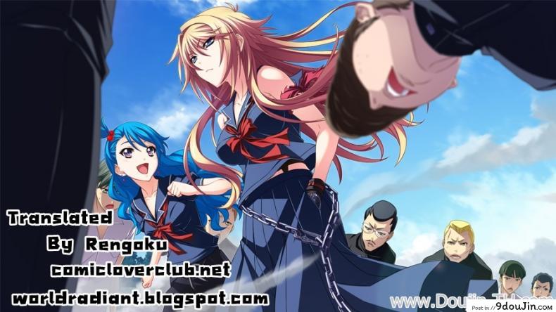 อ่านโดจิน [A.O.I. (Sanagi Torajirou)] Lingerie ~Houmon Hanbai Funtou-ki~ แปลไทย หน้าที่ 27