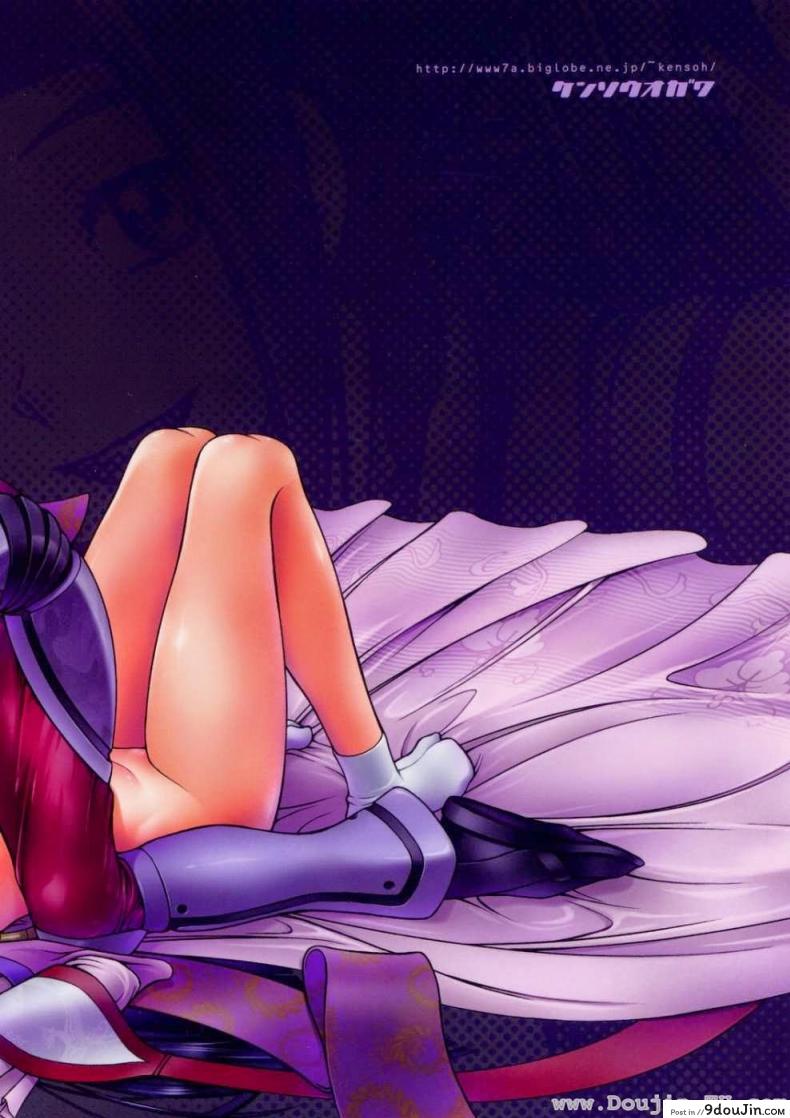 อ่านโดจิน ค่ำคืนก่อนออกรบ (C72) [Kensoh Ogawa (Fukudahda)] Kuro no Kishidan Breakthrough | Black Knights Breakthrough (Code Geass) หน้าที่ 2