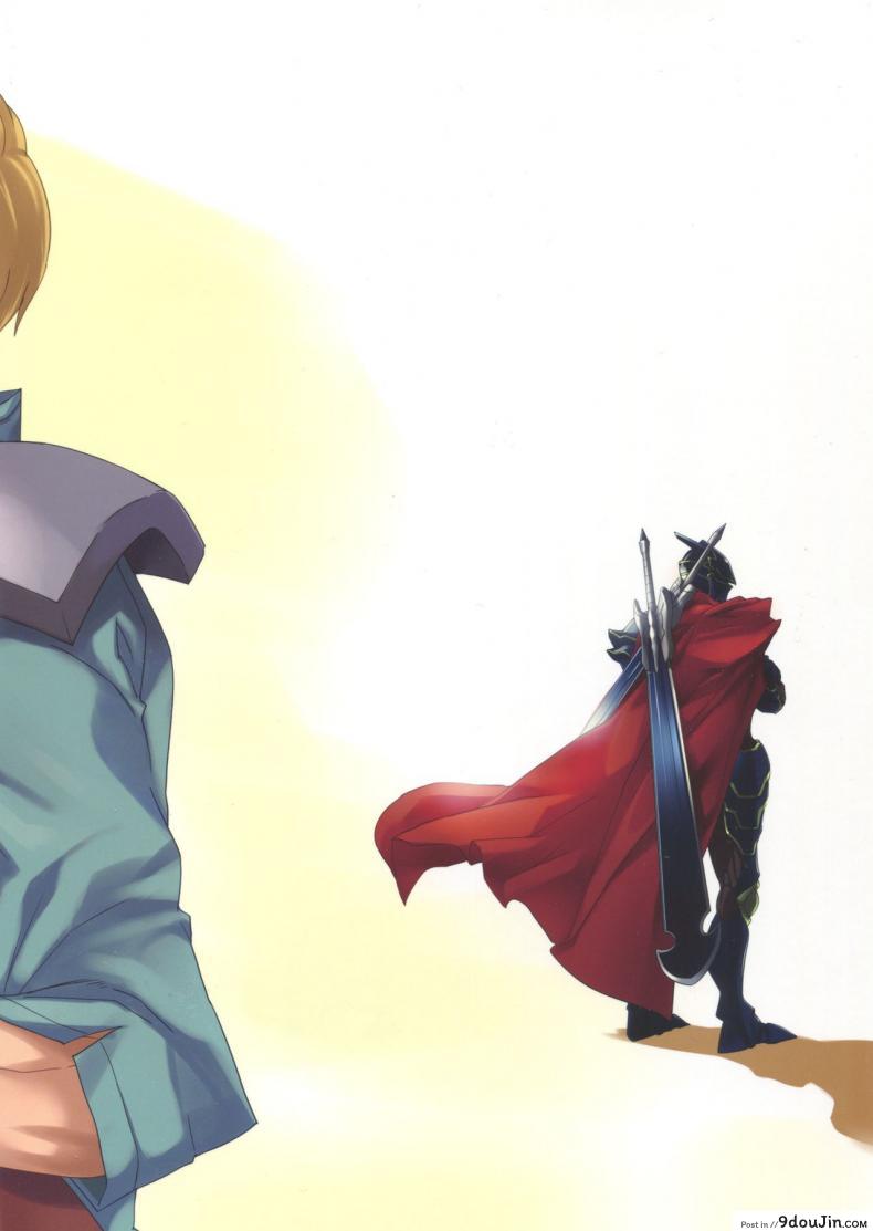 อ่านโดจิน (C89) [Tracklisko (Hiura R)] Narberal no Kougou (Overlord) แปลไทย หน้าที่ 25
