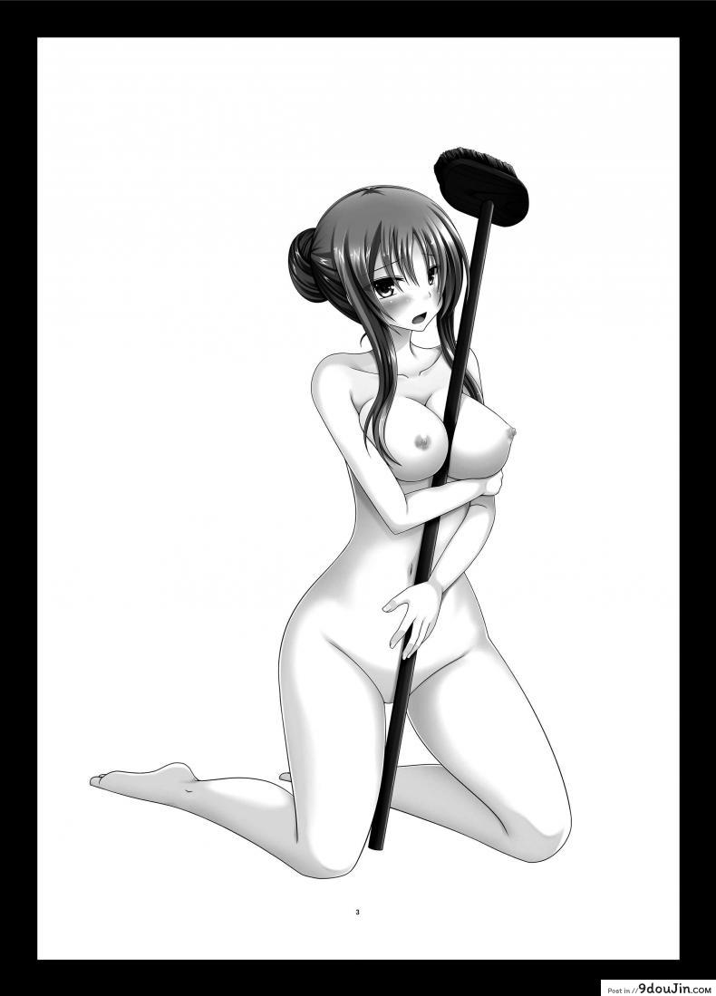 อ่านโดจิน ถูพื้นเป็นงานหลัก งานประจำคือถูตัว [valssu (Charu)] Roshutsu Shoujo Yuugi In หน้าที่ 2