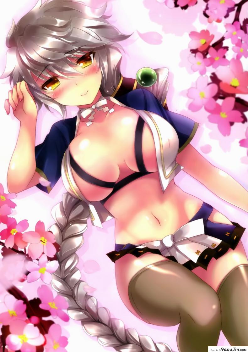อ่านโดจิน สวยด้วยเซ็กส์ [Ichiyo Moka] Amagi To Unryuu อ่านฟรี หน้าที่ 15