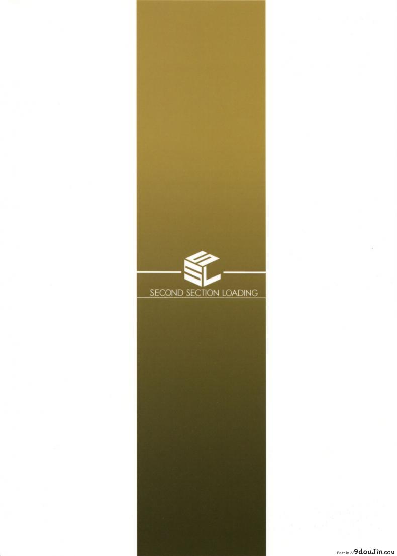 อ่านโดจิน ไรเดอร์ กับความรักในโรงแรม (C91) [S.S.L (Yanagi)] Rider-san to Love Hotel. (Fate/stay night) แปลไทย หน้าที่ 28
