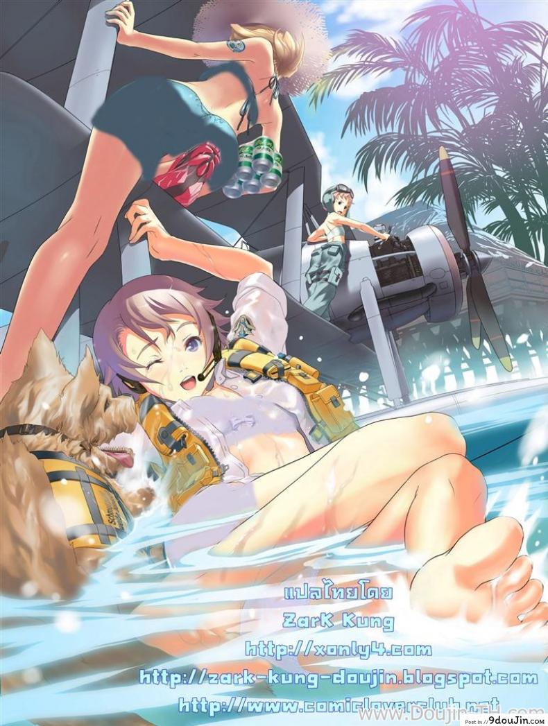 อ่านโดจิน ตรวจร่างกายกับยัยปิศาจซัคคิวบัส [Hroz] Succubus no Ningen Kenkyuu แปลไทย หน้าที่ 27