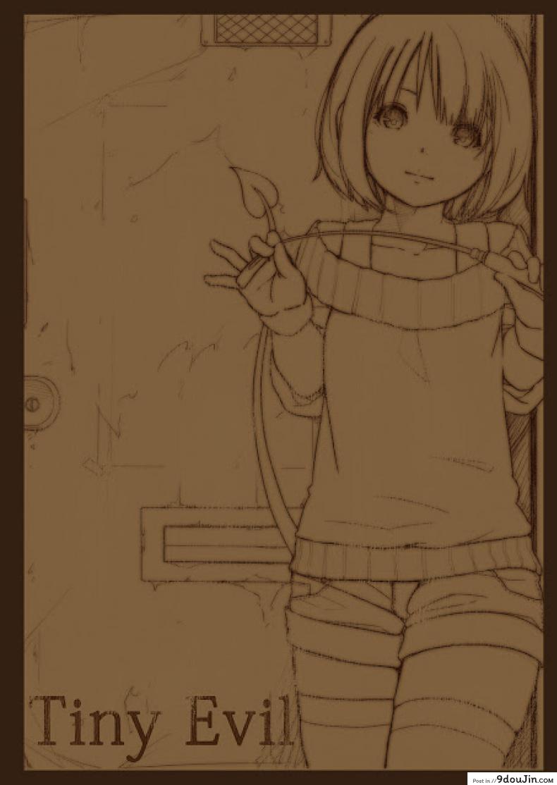 อ่านโดจิน เจ้าปิศาจตัวน้อย [MonsieuR (MUK)] Tiny Evil หน้าที่ 2