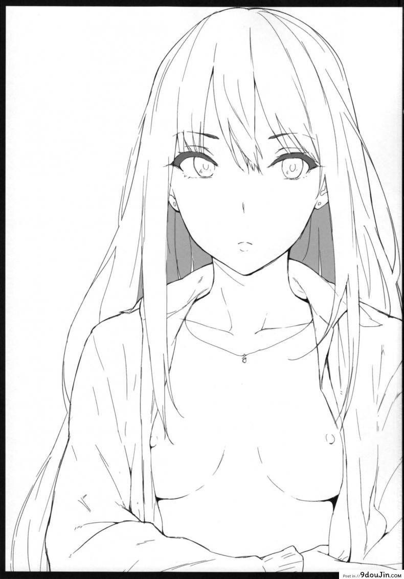 อ่านโดจิน เธอเอาแต่ใจ ผมเอาแต่เธอ (C85) [Cat Food (NaPaTa)] Shiburin-ppoi no! (THE [email protected] CINDERELLA GIRLS) หน้าที่ 2