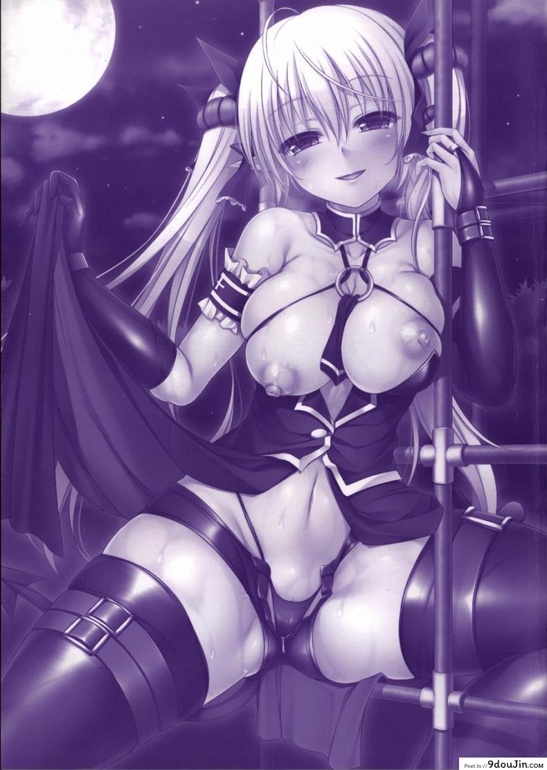 อ่านโดจิน สลับร่างกับรุ่นพี่ซัคคิวบัส [Taniguchi-San] Kimi-Iro Days Ch.1 หน้าที่ 2