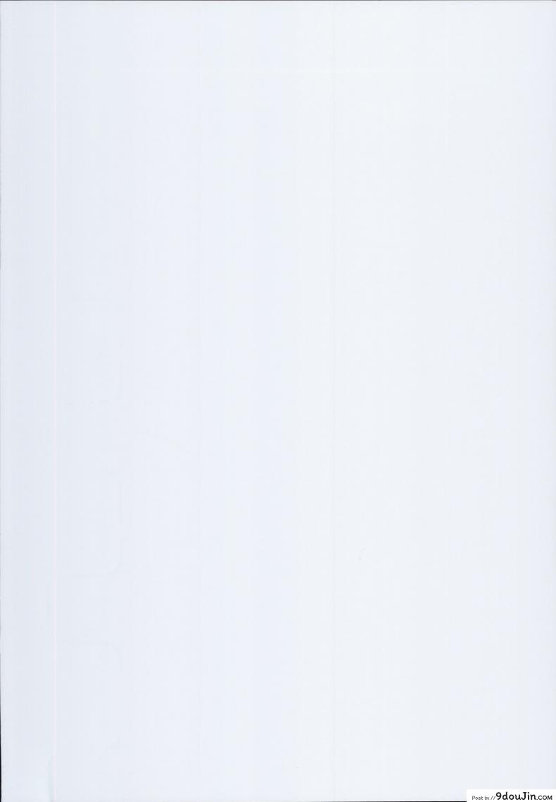 อ่านโดจิน พลุฉลองเปิดเวอร์จิ้น (C93) [Xration (mil)] Datenniku (Overlord) หน้าที่ 2