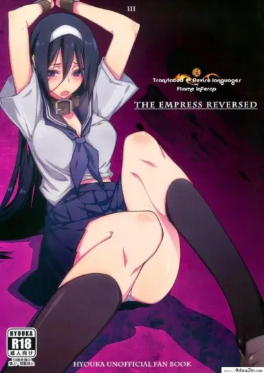 ลักพาตัวไปลงแขก (C82) [Zattou Keshiki (10mo)] THE EMPRESS REVERSED (Hyouka) แปลไทย