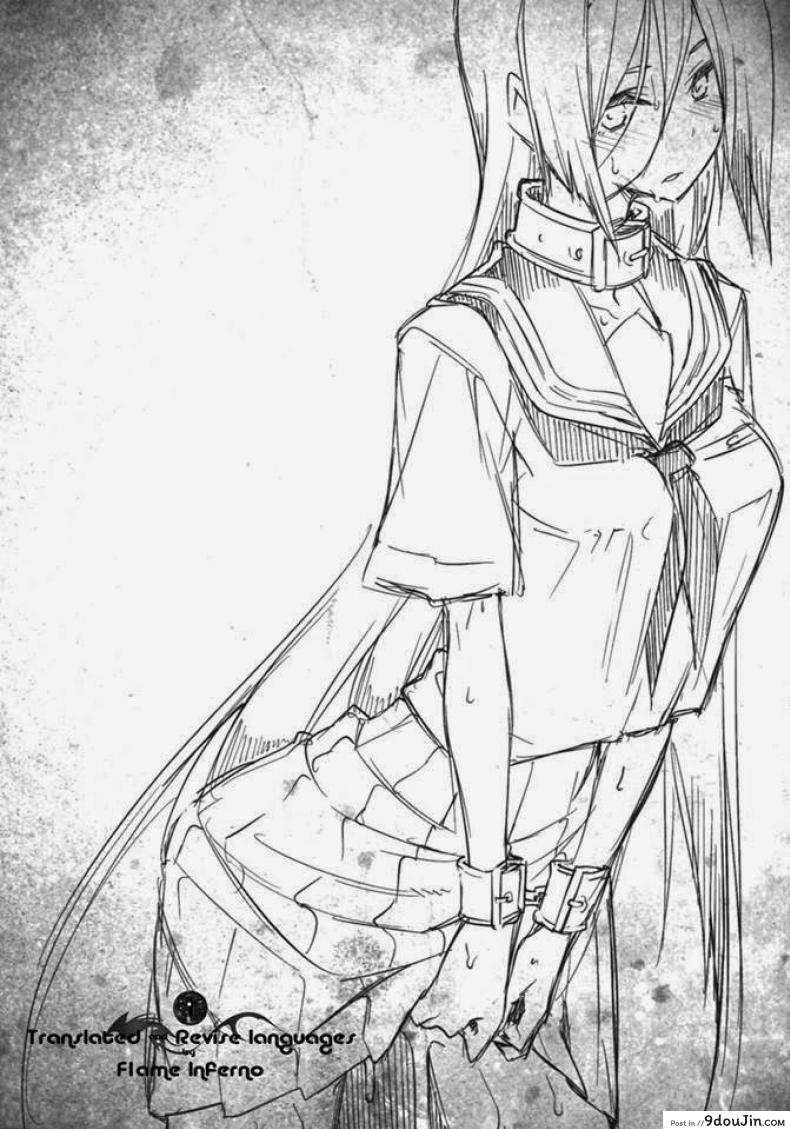อ่านโดจิน ลักพาตัวไปลงแขก (C82) [Zattou Keshiki (10mo)] THE EMPRESS REVERSED (Hyouka) แปลไทย หน้าที่ 33