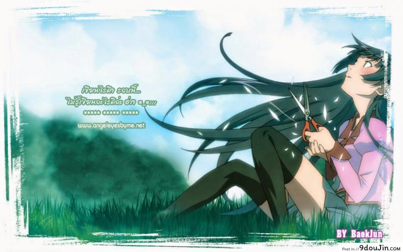 อ่านโดจิน น้องสาวตัวน้อยที่น่าหม่ำ [Kagehara Hanzou] Imouto zukushi แปลไทย หน้าที่ 17