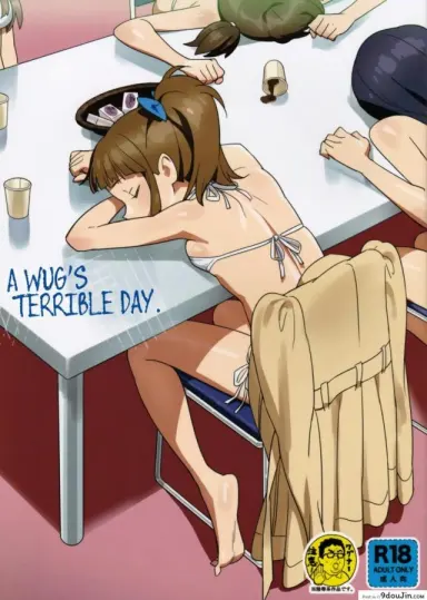 WUG no Hidoi Hi. [Hito no Fundoshi (Yukiyoshi Mamizu)] แปลไทย