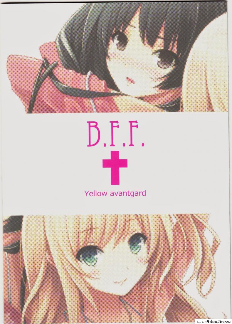 อ่านโดจิน เพื่อนกันมันส์ที่สุด (C80) [Yellow avantgard (Mikoto Akemi)] B.F.F. (Boku wa Tomodachi ga Sukunai) แปลไทย หน้าที่ 29