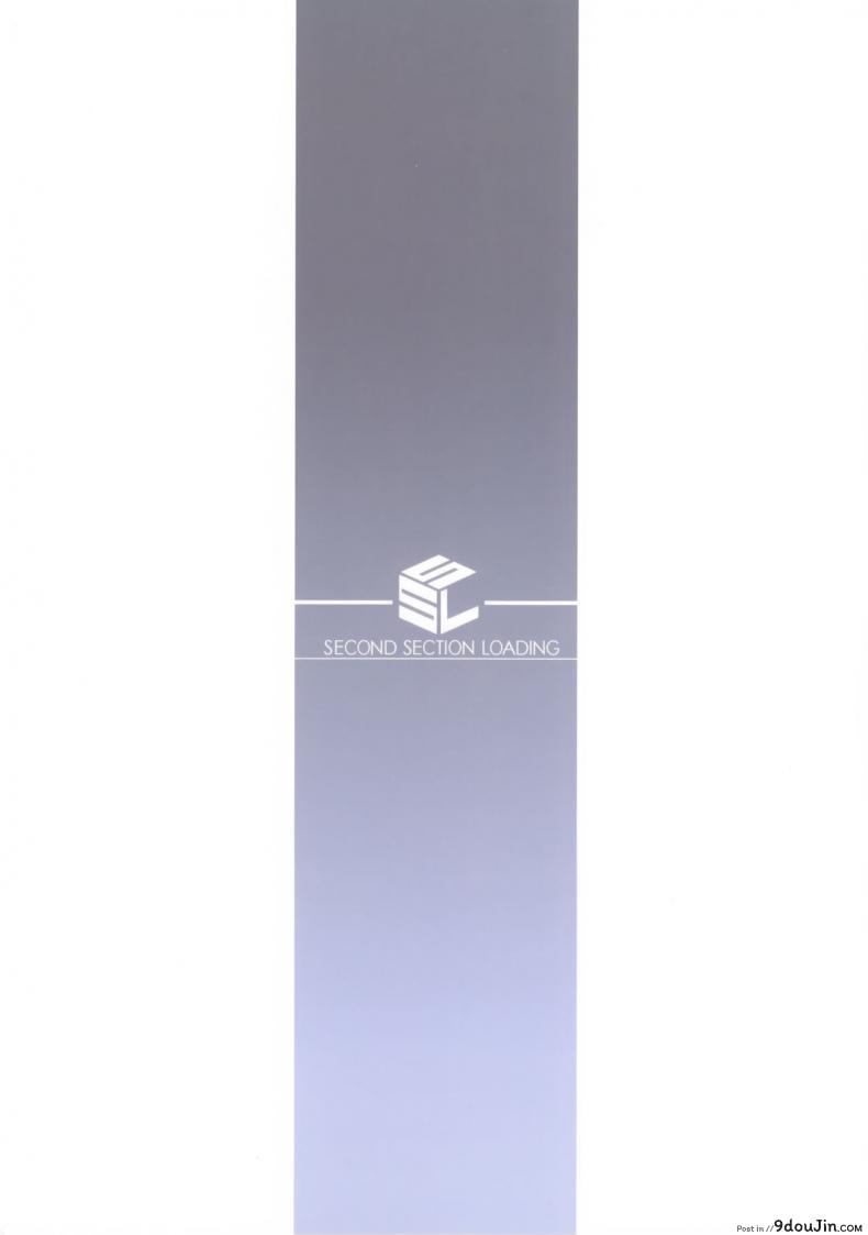 อ่านโดจิน ไรเดอร์ กับงานฤดูร้อน (C92) [S.S.L (Yanagi)] Rider-san to Natsumatsuri. (Fate/stay night) แปลไทย หน้าที่ 28